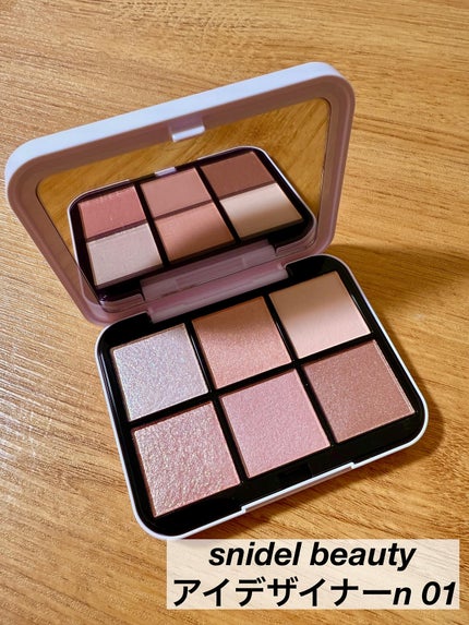 アイデザイナー n 01 Coral Charm(初回限定パッケージ)/SNIDEL BEAUTY/アイシャドウパレットの画像