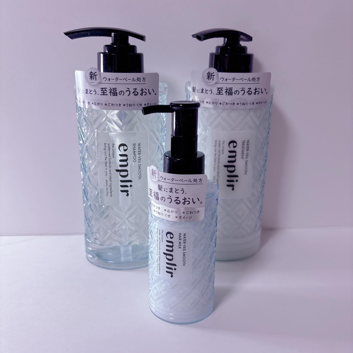 ウォーターベール スムース シャンプー/トリートメント/emplir/市販シャンプーを使ったクチコミ(1枚目)