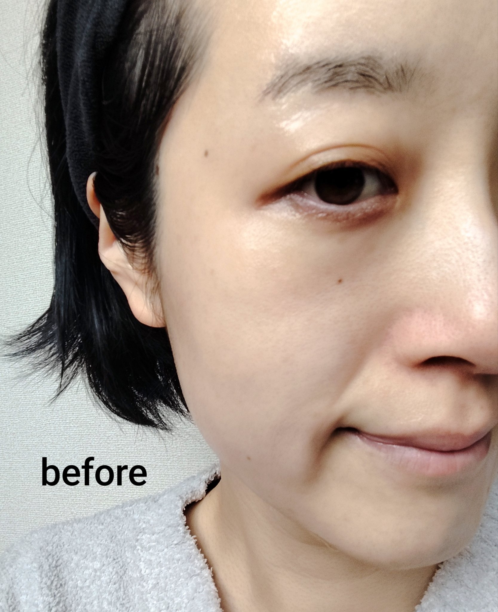 リポソーム リペア インテンシブ クリーム/shaishaishai/フェイスクリームを使ったクチコミ（3枚目）