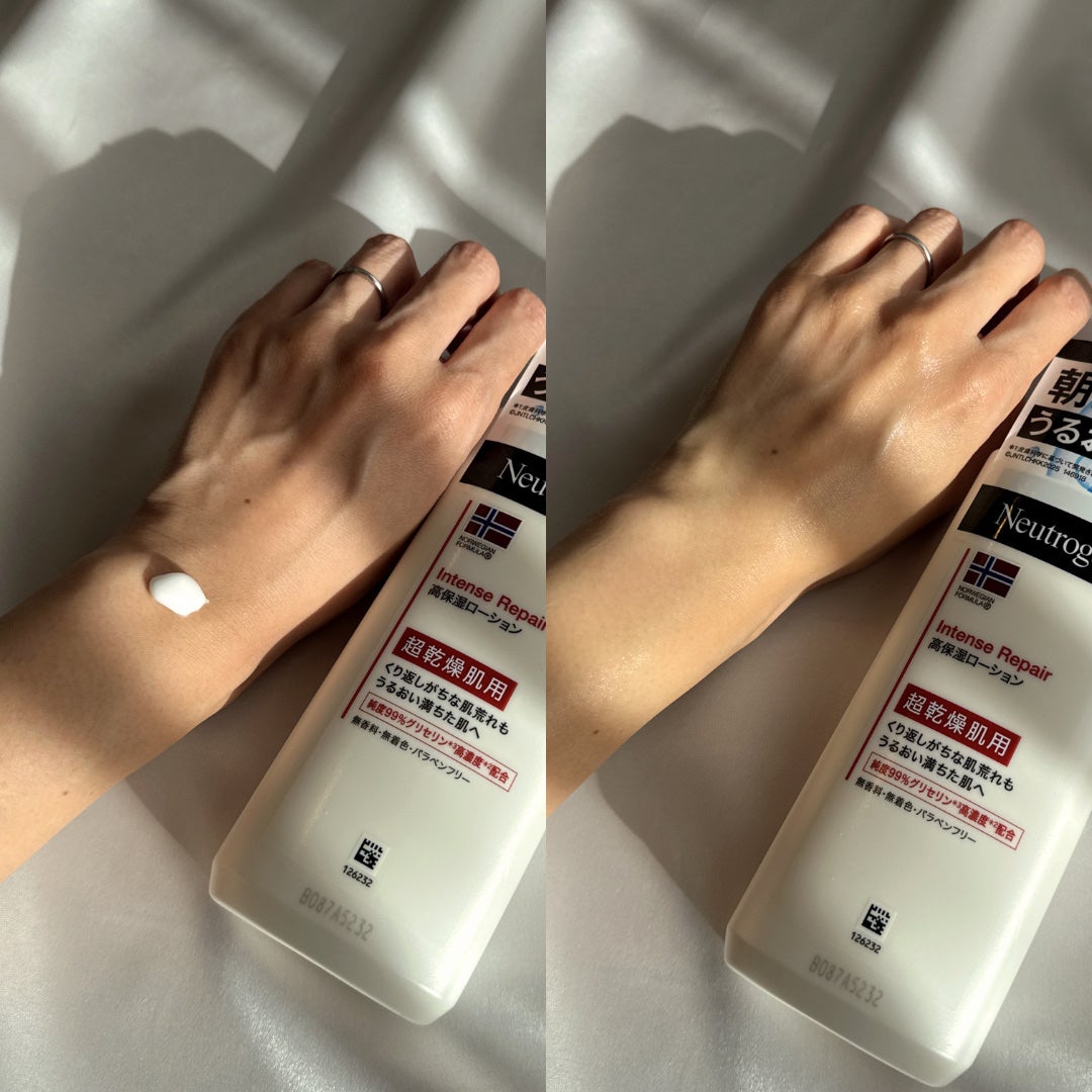 ノルウェー フォーミュラ インテンスリペア ボディ エマルジョン/Neutrogena/ボディローションを使ったクチコミ(3枚目)
