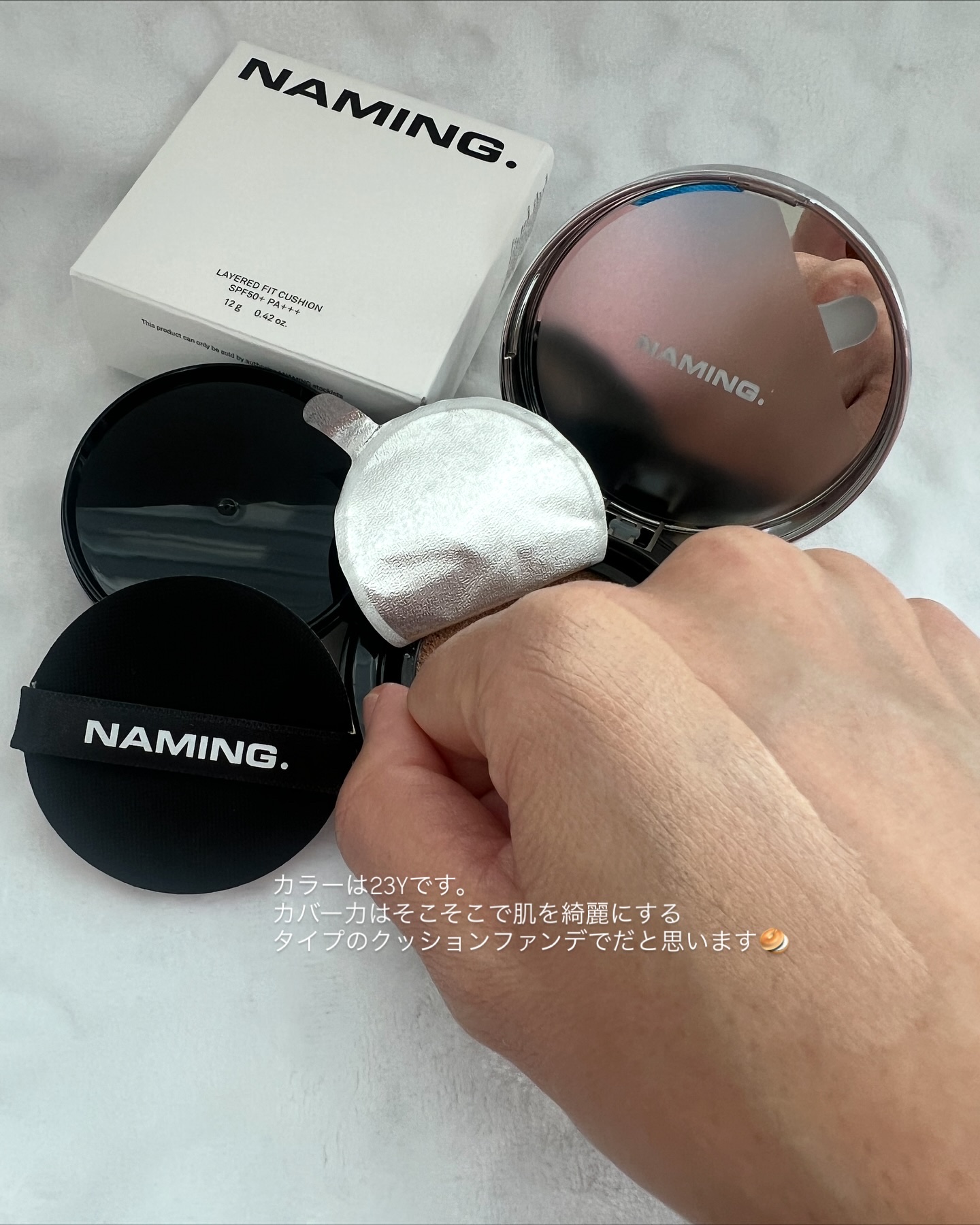 NAMING. ネーミング レイヤード フィットクッションのクチコミ「…
@hage.chu です👒 ́-

この23Y、めっちゃ当たり！
素肌みたいなのに、毛穴だ.....」（3枚目）