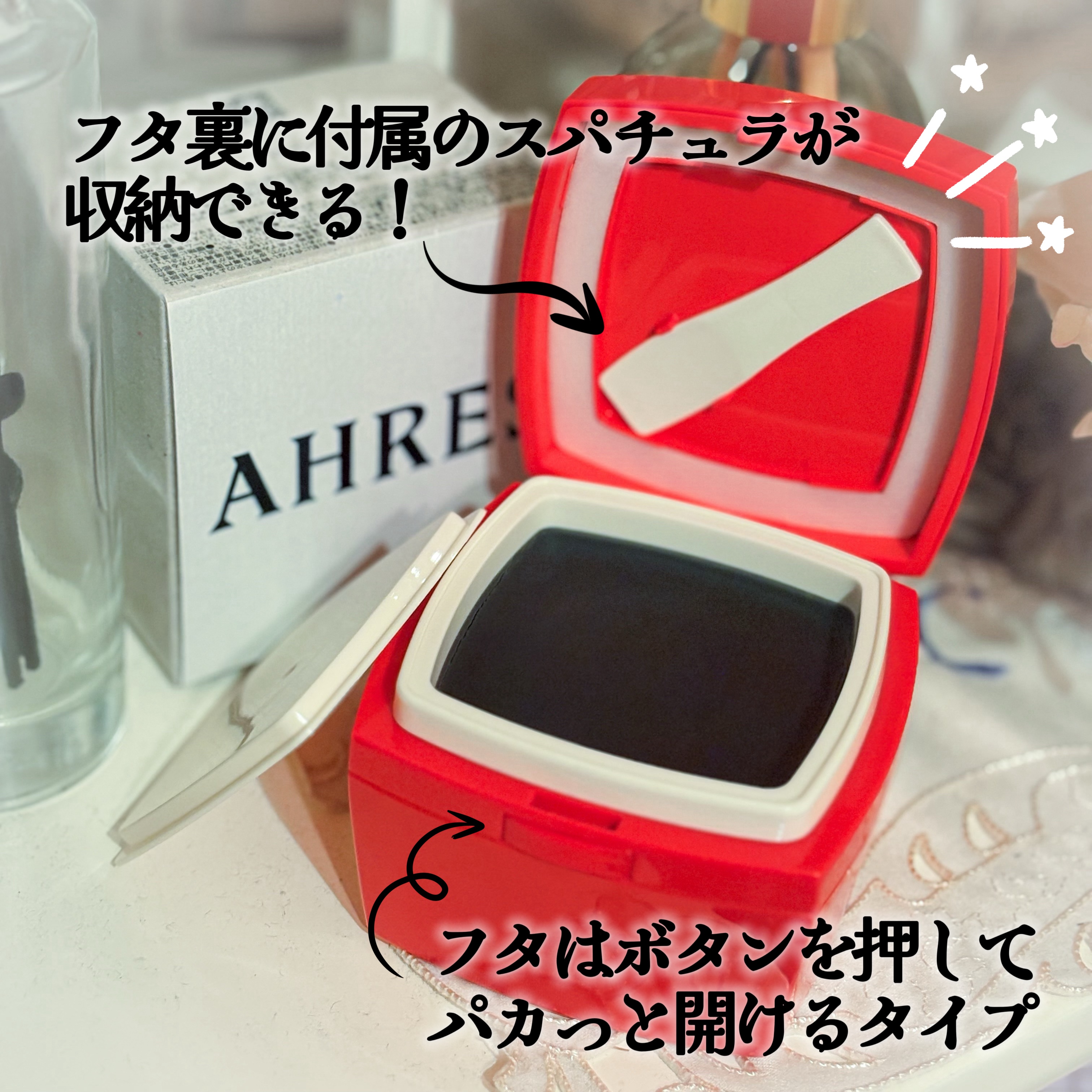 ローメルト クレンジングバーム クロ/アーレス/クレンジングバームを使ったクチコミ（2枚目）