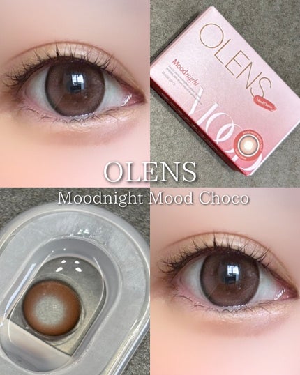 Moodnight 1Month/OLENS/カラーコンタクトレンズを使ったクチコミ(4枚目)