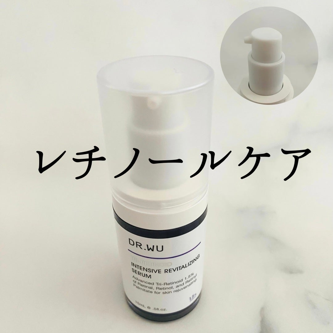 スクワランエクス リペア オイルセラム (旧 エイジバーサル リペア オイルセラム) /DR.WU/フェイスオイルを使ったクチコミ(4枚目)