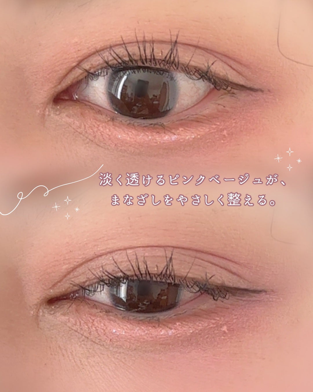 超細芯アイブロウ/CEZANNE/アイブロウペンシルを使ったクチコミ(2枚目)