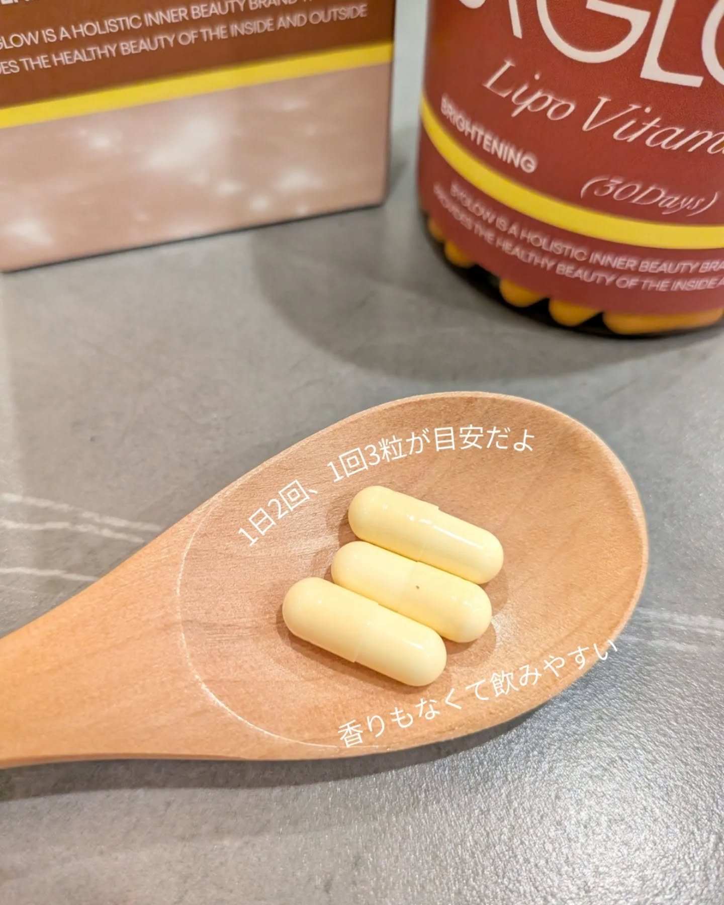 を使ったクチコミ（3枚目）