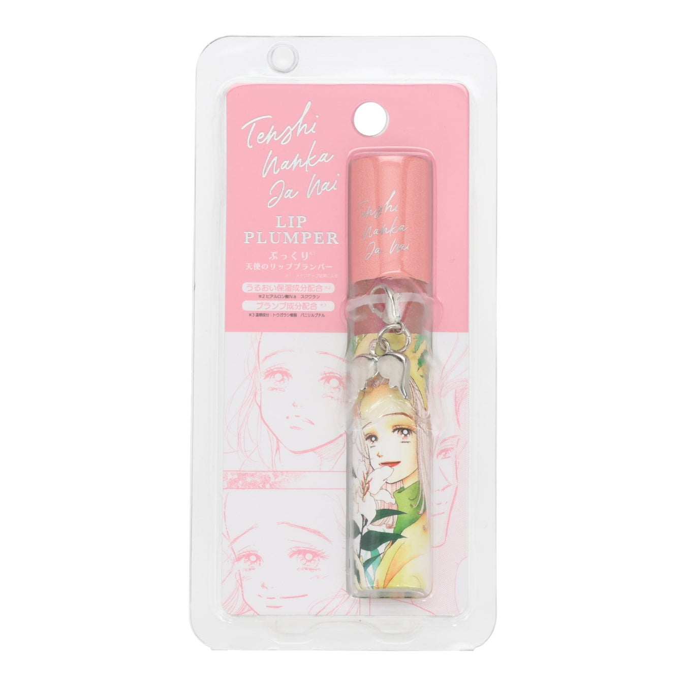 天使なんかじゃない リッププランパー PK