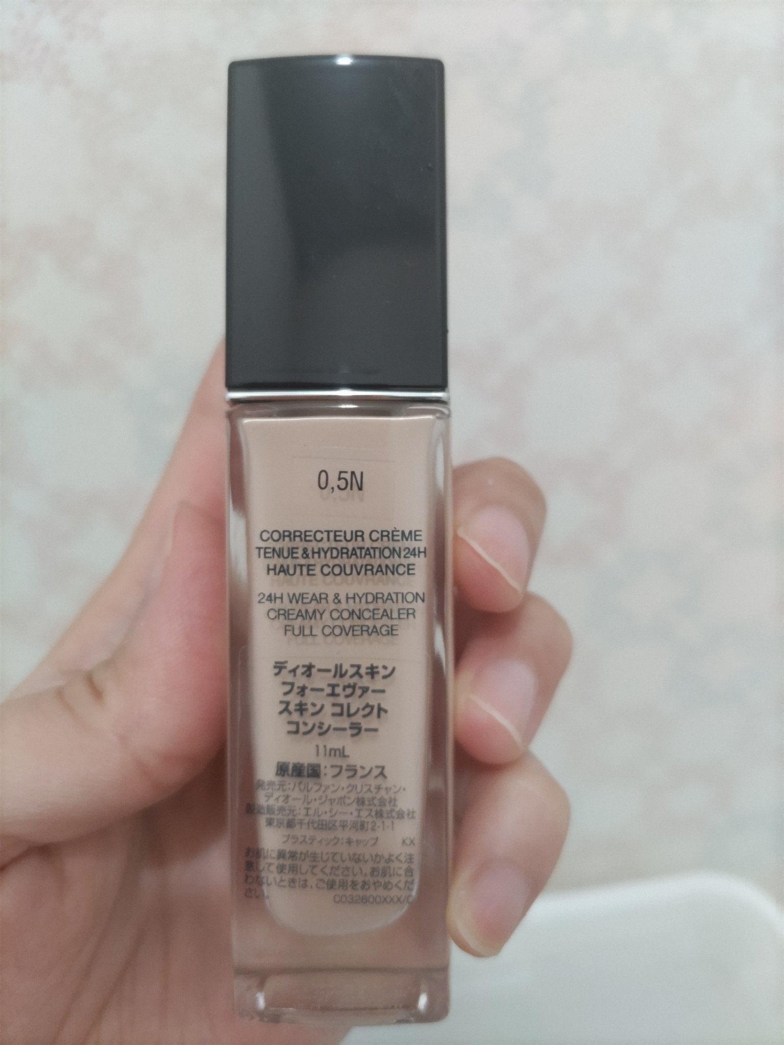 ディオールスキン フォーエヴァー スキン コレクト コンシーラー/Dior/リキッドコンシーラーを使ったクチコミ（2枚目）