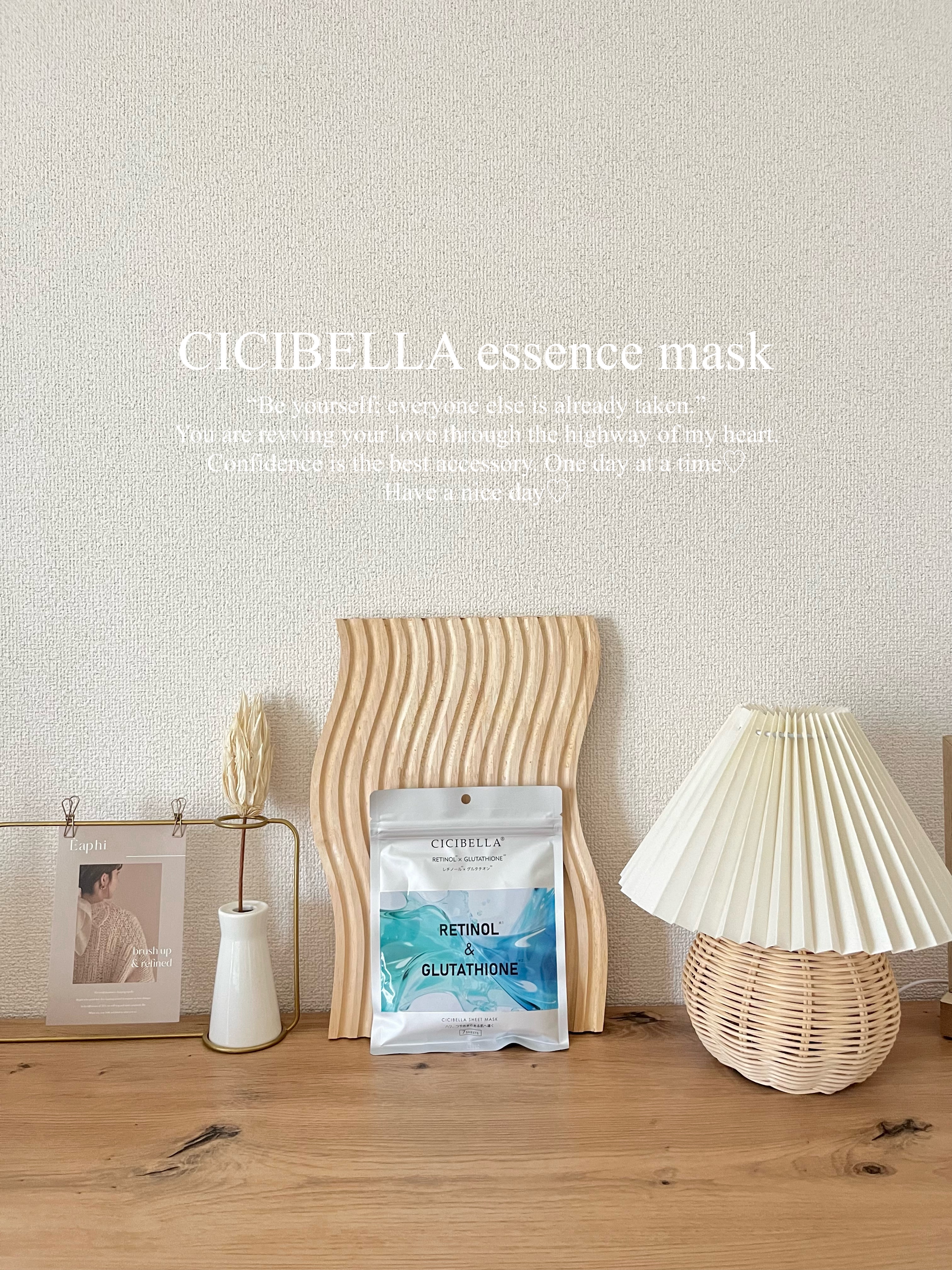 CICIBELLA CICIBELLA エッセンスマスク RETINOL ＆ GLUTATHIONEのクチコミ「＼ 毛穴ケア・ハリ・透明感を叶える ／
⁡
⁡
 𝖢𝖨𝖢𝖨𝖡𝖤𝖫𝖫𝖠
エッセンスマスク / 𝟩.....」（1枚目）
