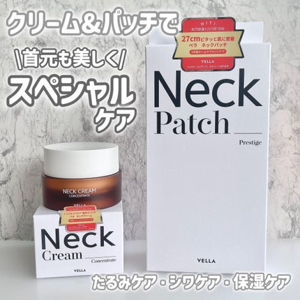 ベラ アルティメットエージ ネッククリーム/VELLA/フェイスクリームを使ったクチコミ(1枚目)