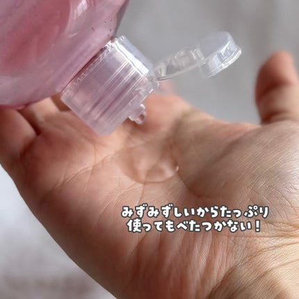 AZケア トナー/VT/化粧水を使ったクチコミ(2枚目)