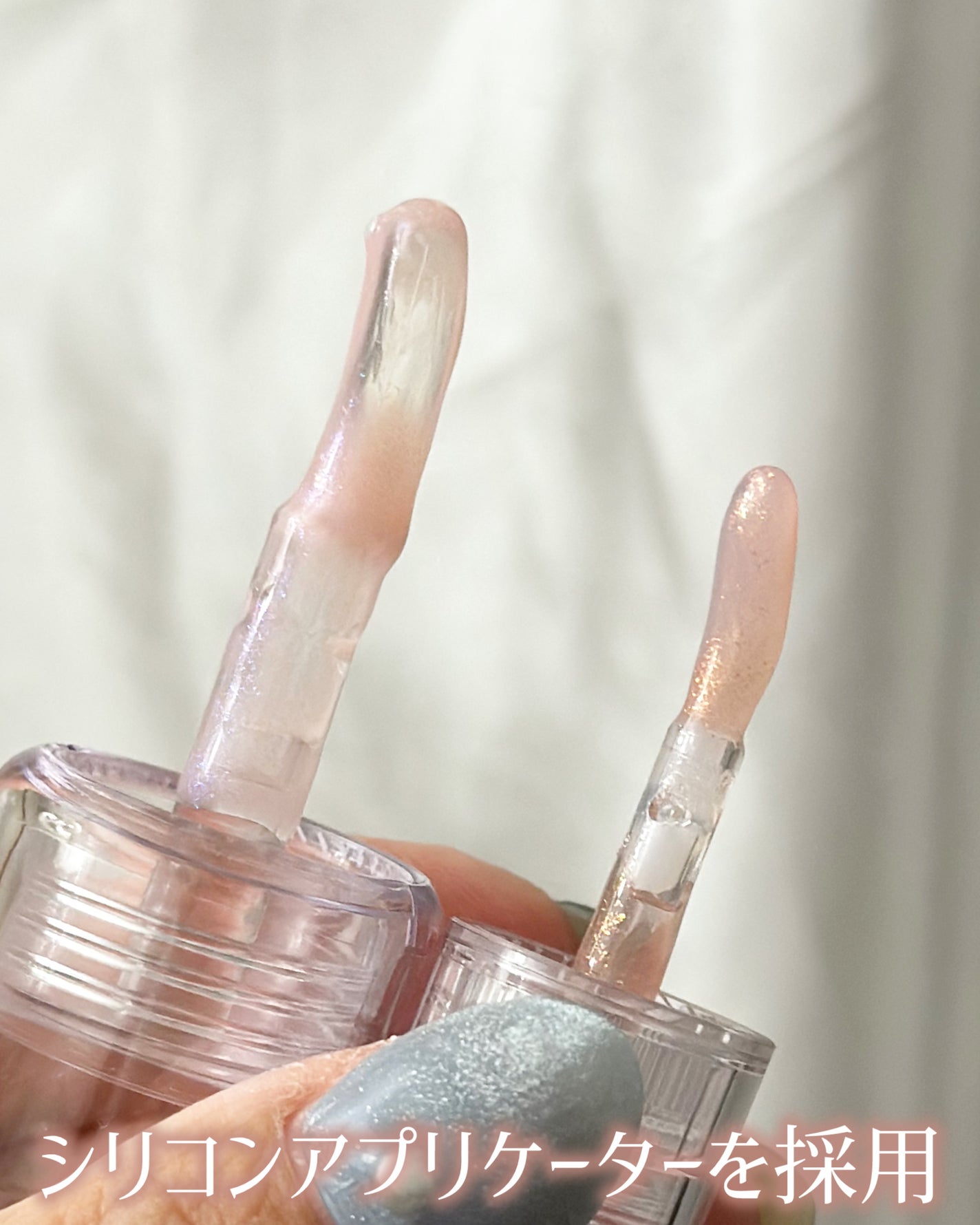 4Dジュエルシャインリップオイルパールグロス/Veganize/リップグロスを使ったクチコミ(6枚目)