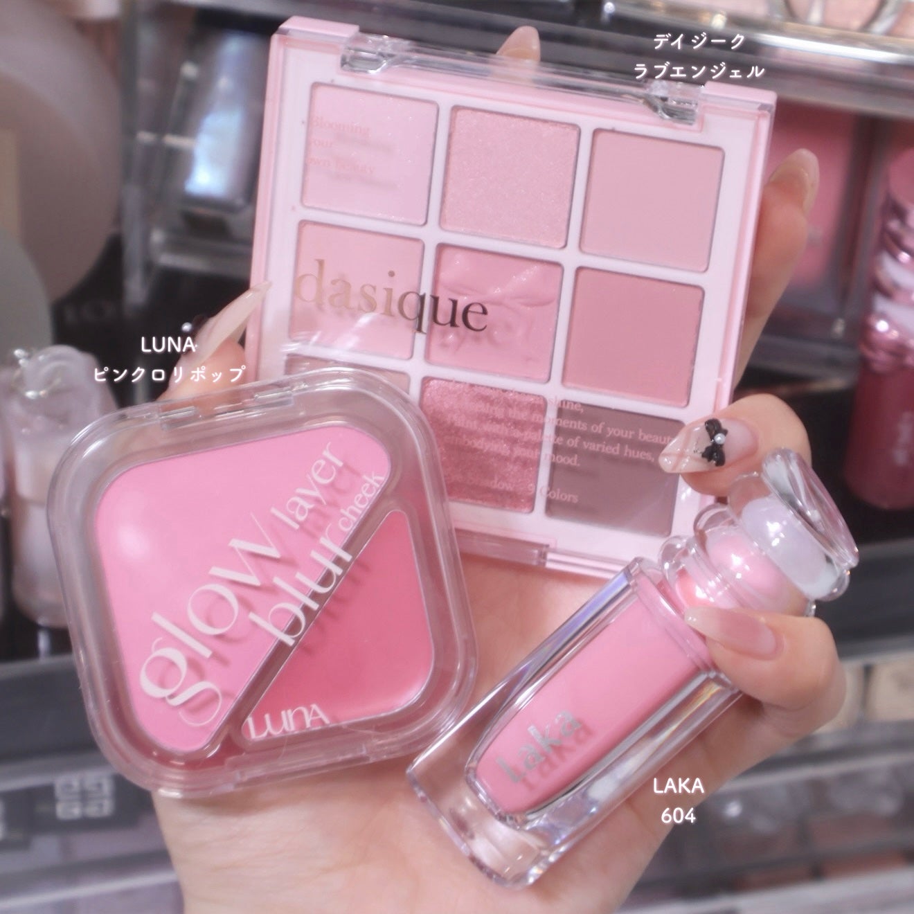 シャドウパレット/dasique/アイシャドウパレットを使ったクチコミ(1枚目)