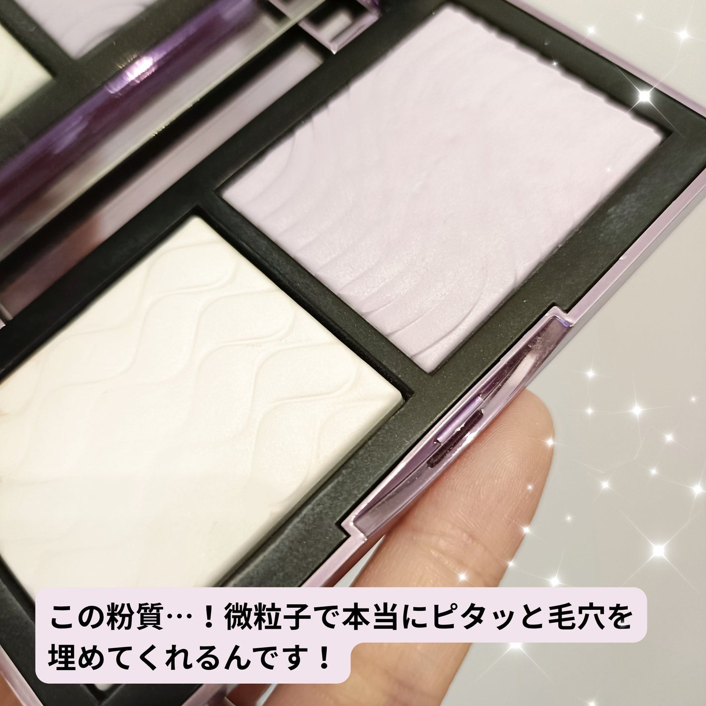 スタジオ フィックス プロ セット ブラー プレスト パウダー デュオ/M・A・C/プレストパウダーを使ったクチコミ(3枚目)