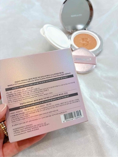 ナナナ on LIPS 「♡バニラコ・カバーリシャスホワイトクッション【ホリデーエディシ..」(2枚目)