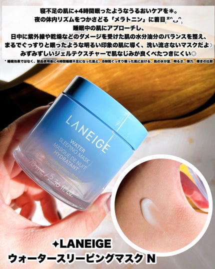 ReDRNエクソソームアンプル/Dr.nineteen/美容液を使ったクチコミ(2枚目)