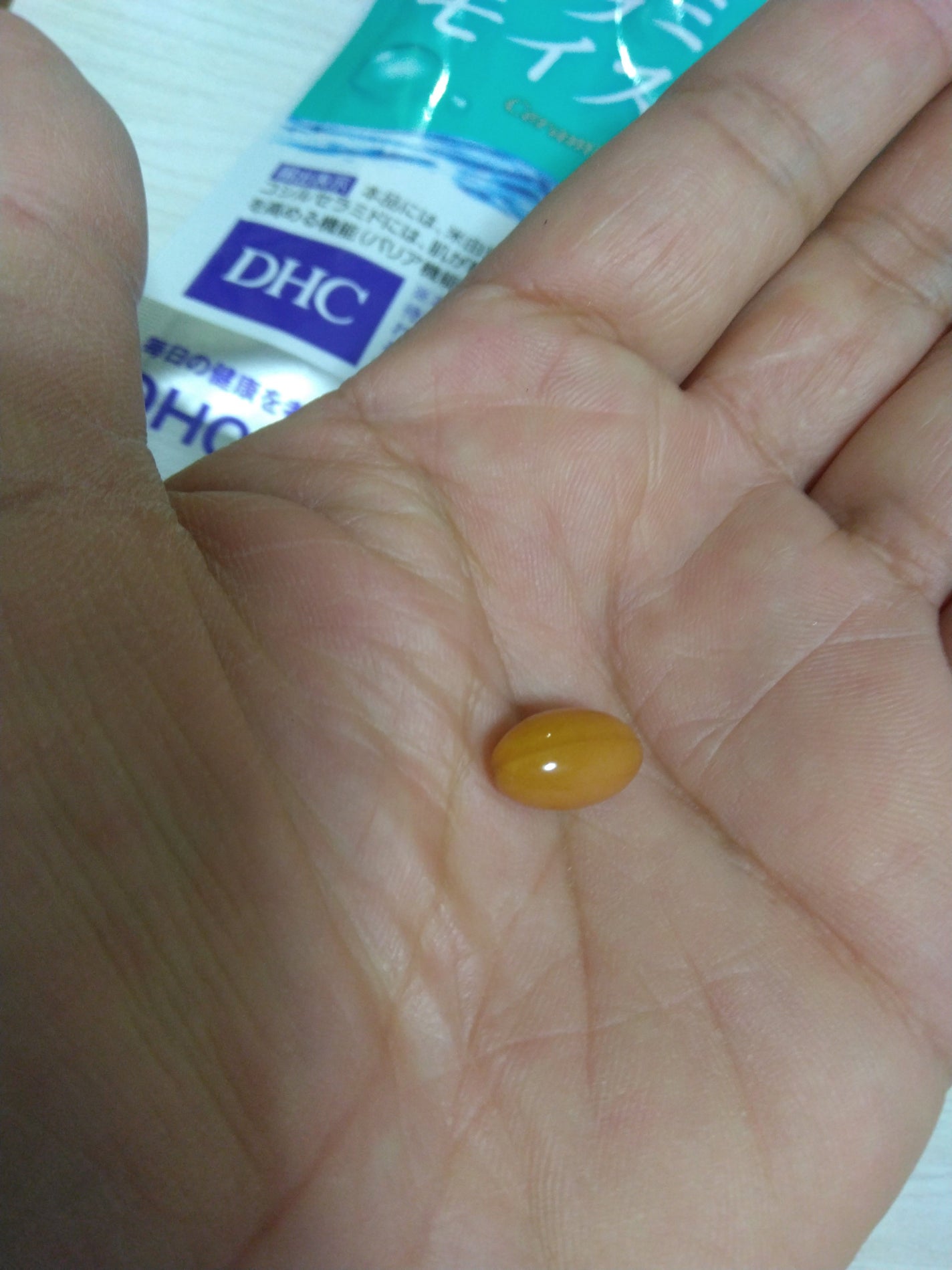 セラミド モイスチュア/DHC/美容サプリメントを使ったクチコミ(2枚目)