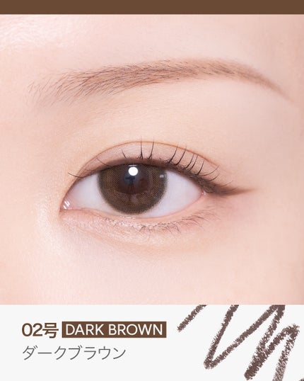 LUNA公式アカウント on LIPS 「𝑴𝒐𝒐𝒅𝑳𝒂𝒚𝒆𝒓𝑺𝒍𝒊𝒎𝑬𝒚𝒆𝑳𝒊𝒏𝒆𝒓ついに日本上陸💗11..」(3枚目)