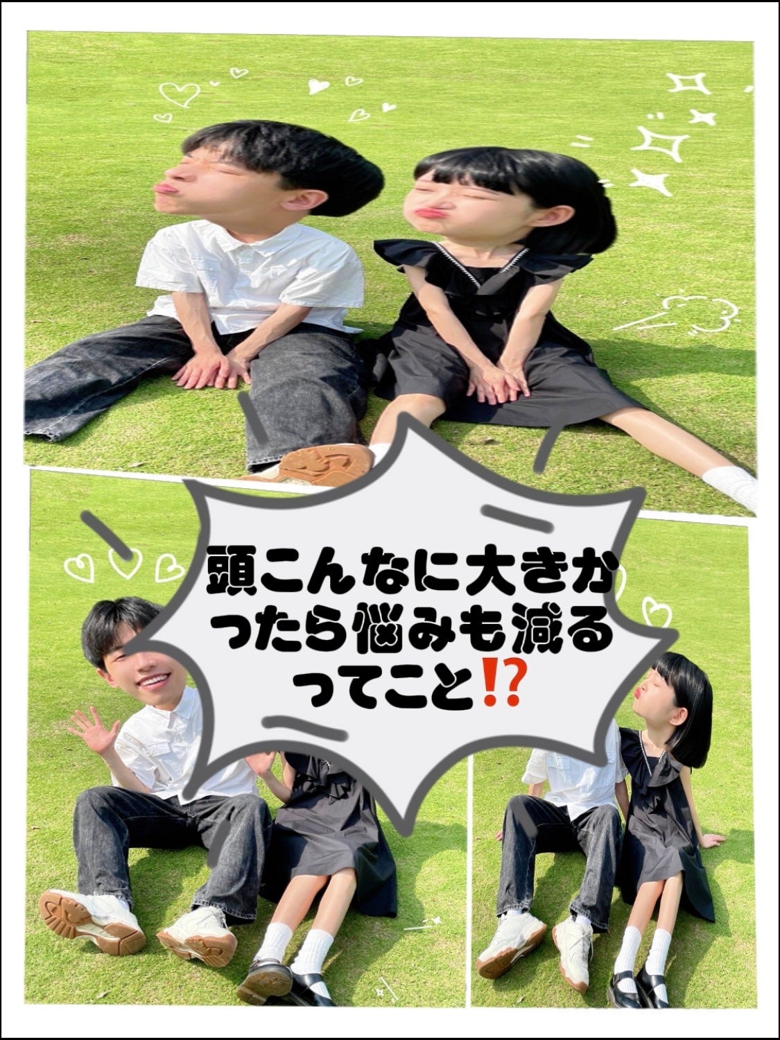 アネトス バランシング トリートメントクリーム/Anetos/フェイスクリームを使ったクチコミ(1枚目)