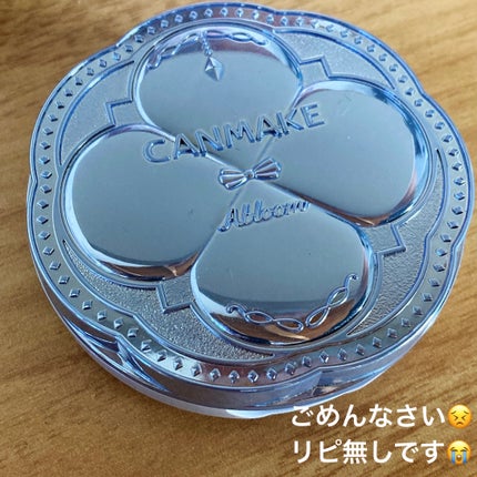 毛穴レスパウダー/CEZANNE/プレストパウダーを使ったクチコミ(1枚目)