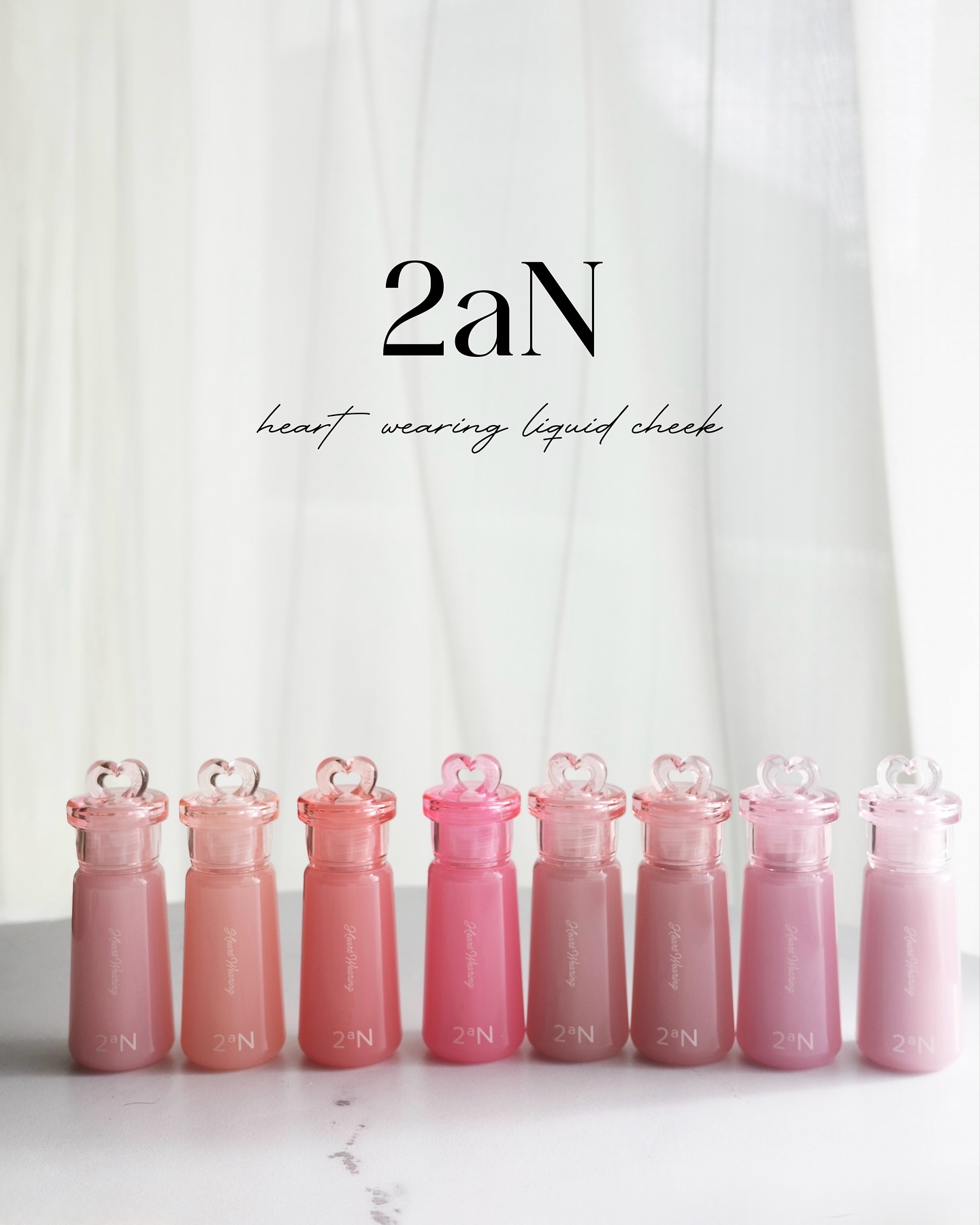 ハートウェアリングリキッドチーク/2aN/リキッドチークを使ったクチコミ（1枚目）