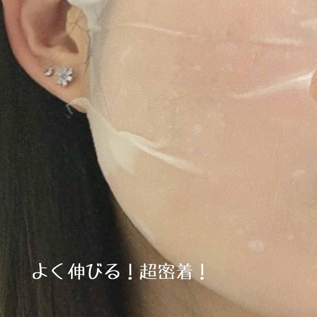 ルルルン ハイドラ EX マスク/ルルルン/シートマスク・パックを使ったクチコミ（3枚目）