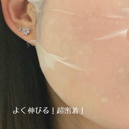 ルルルン ハイドラ EX マスク/ルルルン/シートマスク・パックを使ったクチコミ(3枚目)