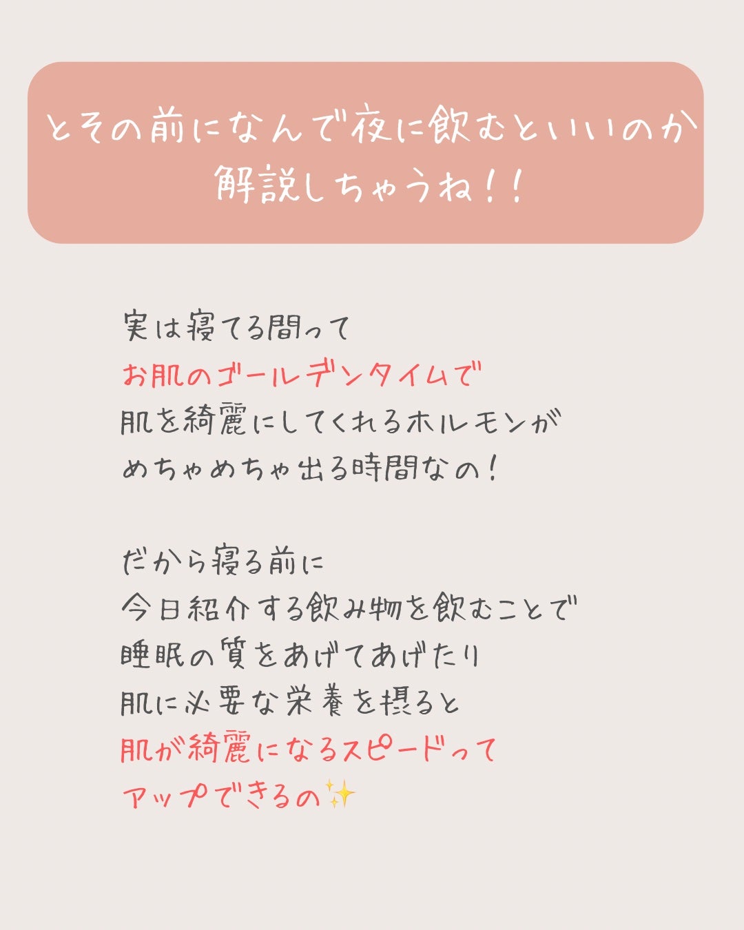 ãŸããð±èèãæ¹åã€ã³ããŒã±ã¢ on LIPS ããããªæ©ã¿ãããŸãããïŒâ¬ïžâ©ã¹ãã³ã±ã¢ããŠãã®ã«ã»ã»ã»âšç®è..ãïŒ3æç®ïŒ