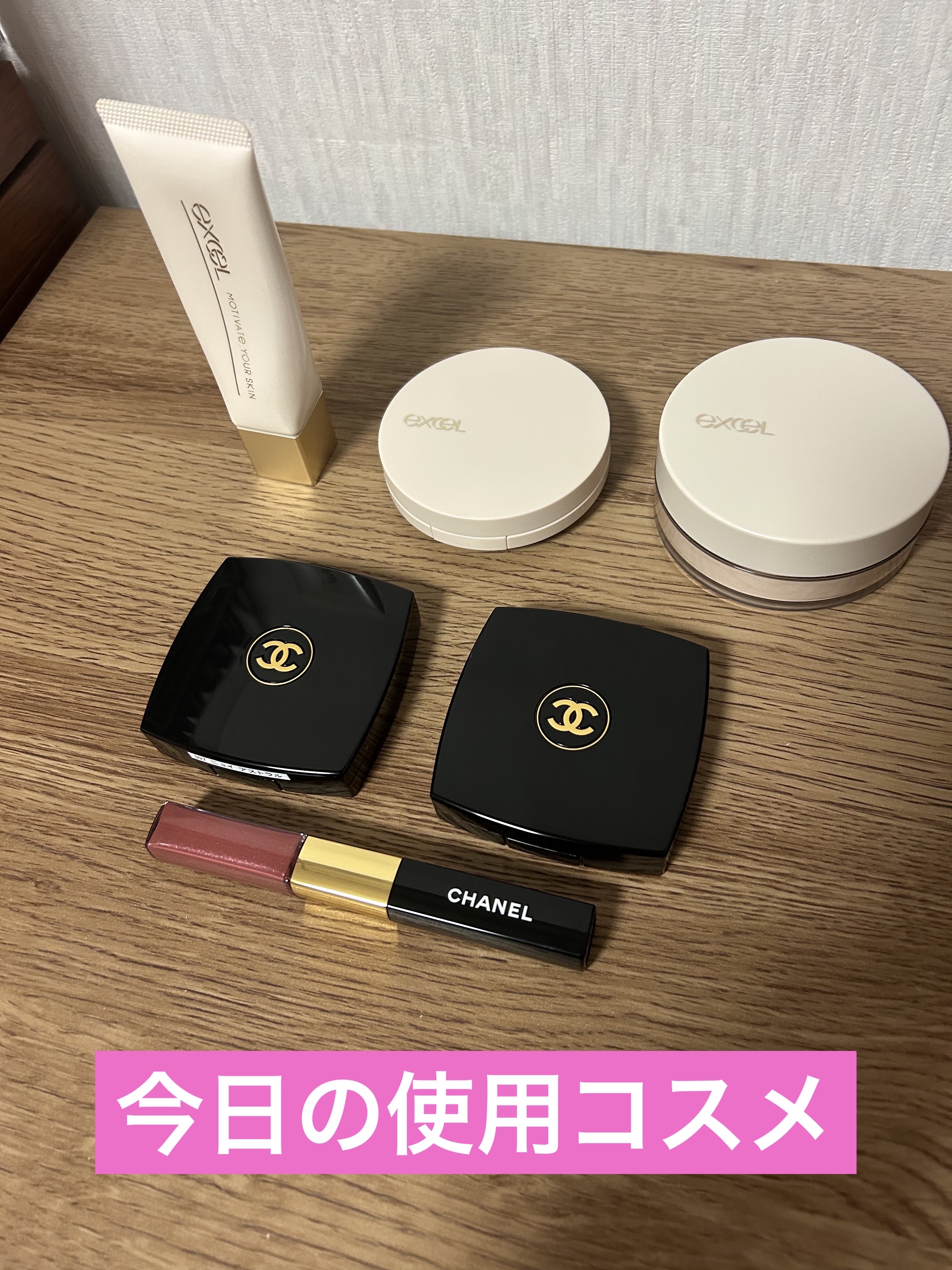 ル ルージュ デュオ ウルトラ トゥニュ/CHANEL/口紅を使ったクチコミ（1枚目）