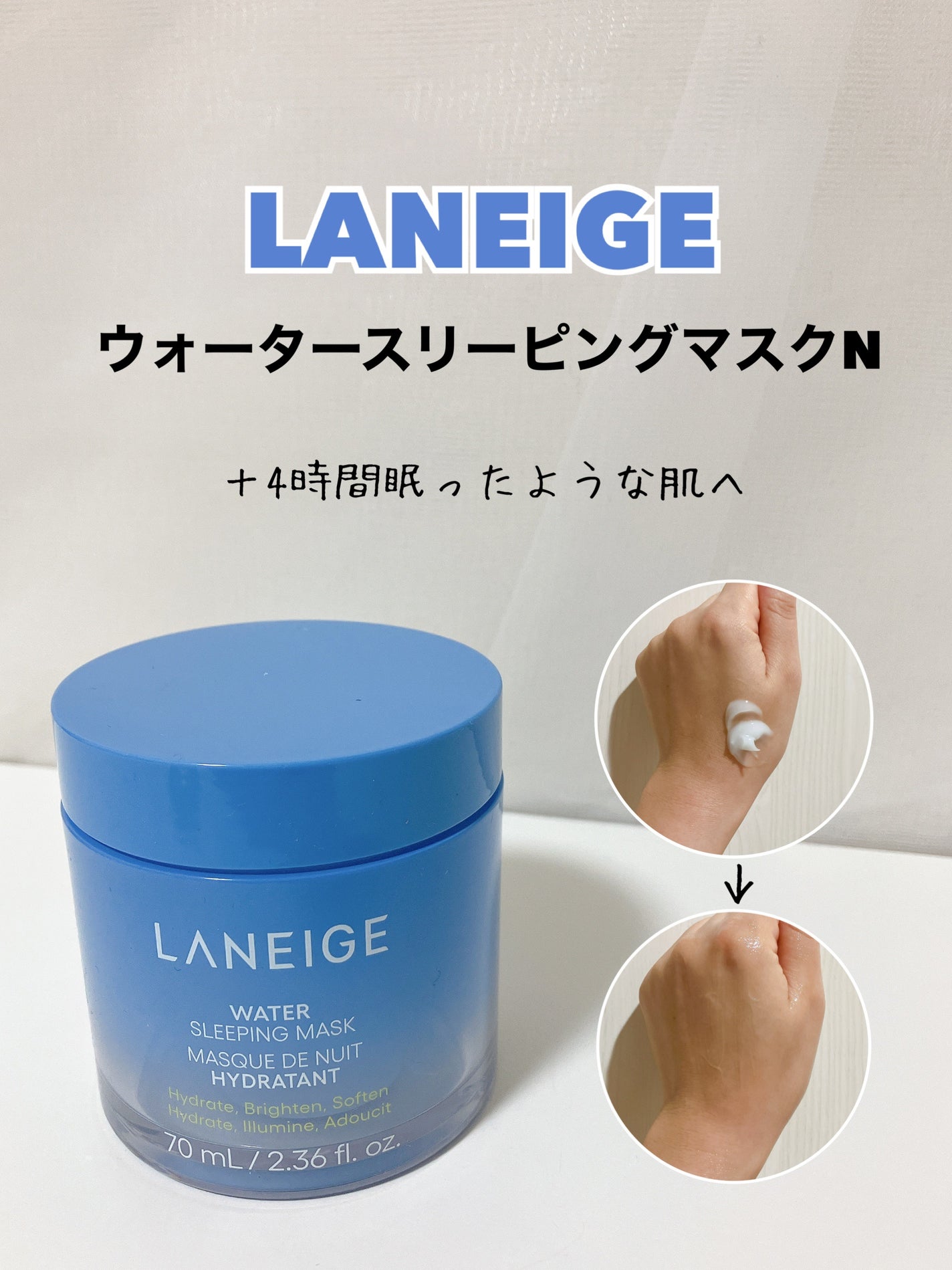 ReDRNエクソソームアンプル/Dr.nineteen/美容液を使ったクチコミ(3枚目)