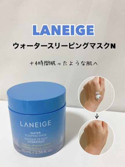 ReDRNエクソソームアンプル/Dr.nineteen/美容液を使ったクチコミ(3枚目)