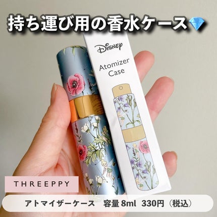 ウェットシートケース/セリア/ティッシュを使ったクチコミ(8枚目)