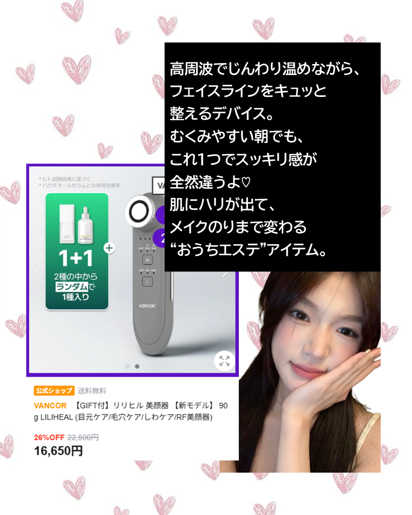 昆布マスクパック/シエムゼ/シートマスク・パックを使ったクチコミ（3枚目）