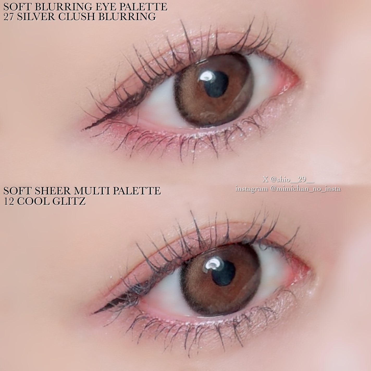 ソフトブラーリングアイパレット/wakemake/アイシャドウパレットを使ったクチコミ(9枚目)