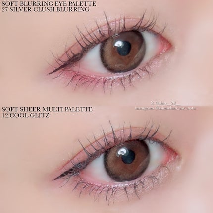 ソフトブラーリングアイパレット/wakemake/アイシャドウパレットを使ったクチコミ(9枚目)