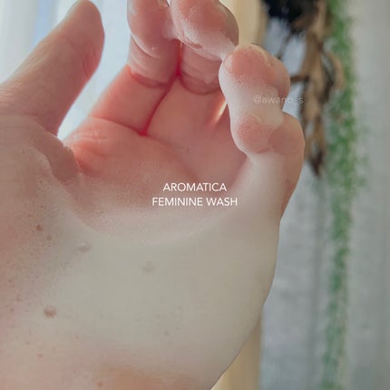ピュア&ソフトフェミニンウォッシュ /AROMATICA/デリケートゾーンケアを使ったクチコミ(2枚目)
