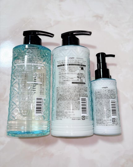 ウォーターベール スムース シャンプー/トリートメント/emplir/市販シャンプーを使ったクチコミ(2枚目)