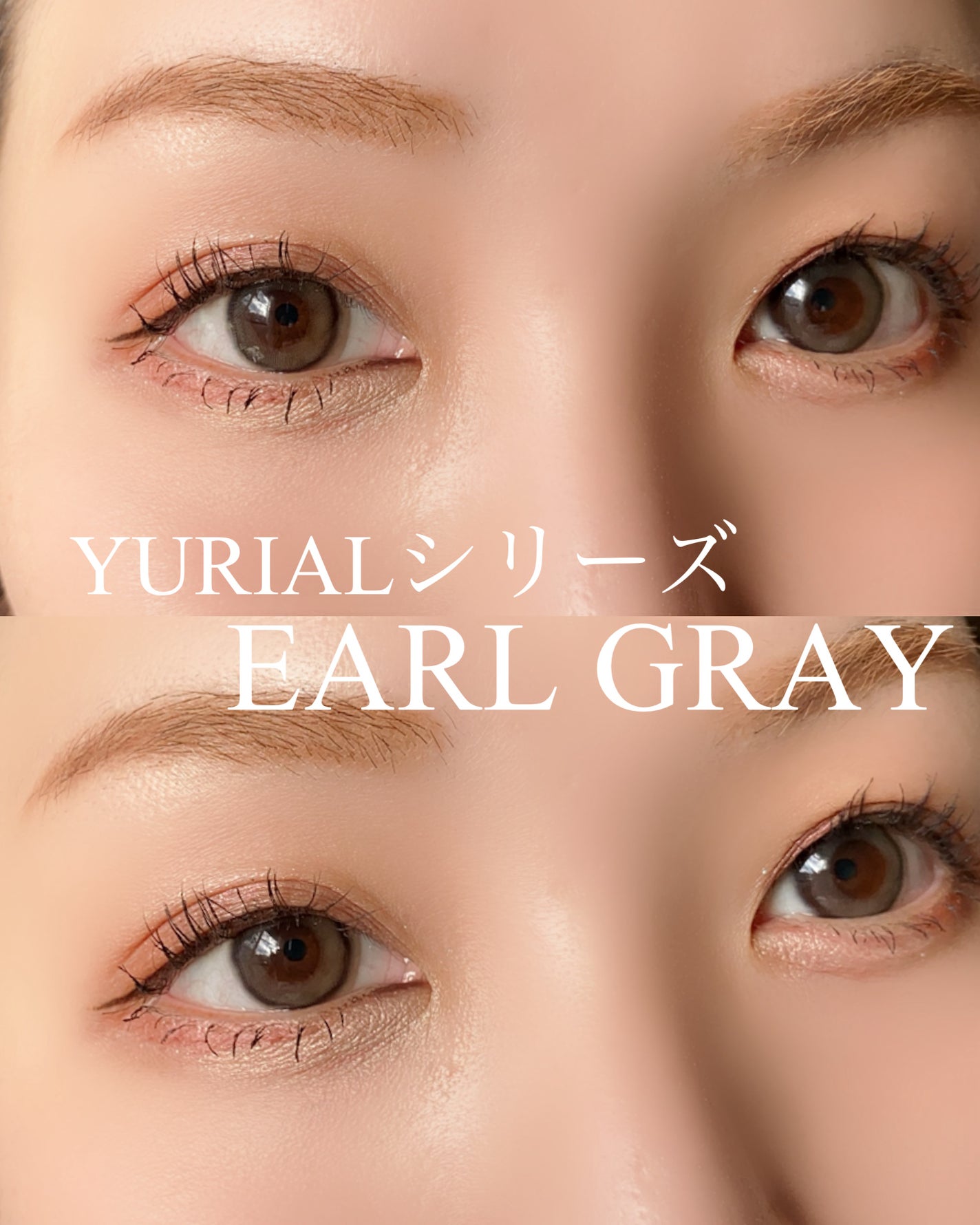 YURIAL 1DAY/URIA i-DOL/ワンデー(1DAY)カラコンを使ったクチコミ(4枚目)