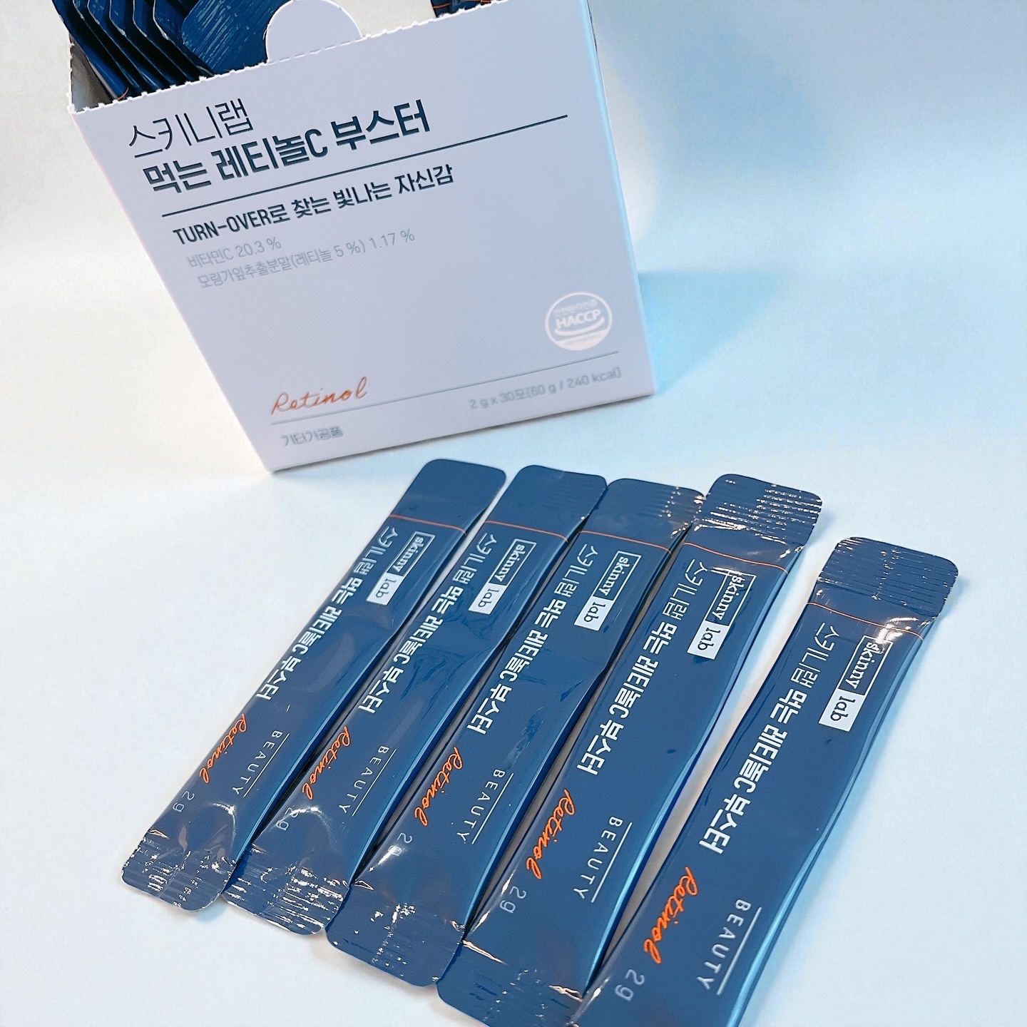 食べるレチノールCブースター/スキニーラボ/美容ドリンクを使ったクチコミ（3枚目）