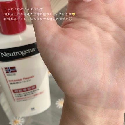 ノルウェー フォーミュラ インテンスリペア ボディ エマルジョン/Neutrogena/ボディローションを使ったクチコミ(5枚目)
