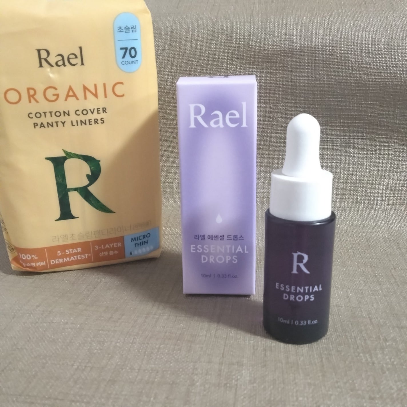 デリケートゾーン インナーパフューム エッセンシャルドロップス / アロマオイルタイプ/Rael/デリケートゾーンケアを使ったクチコミ(3枚目)