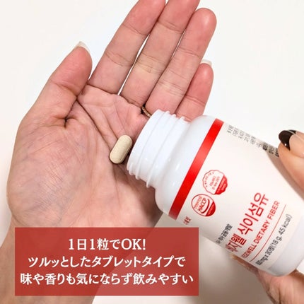 ã䜿ã£ãã¯ãã³ãïŒ2æç®ïŒ