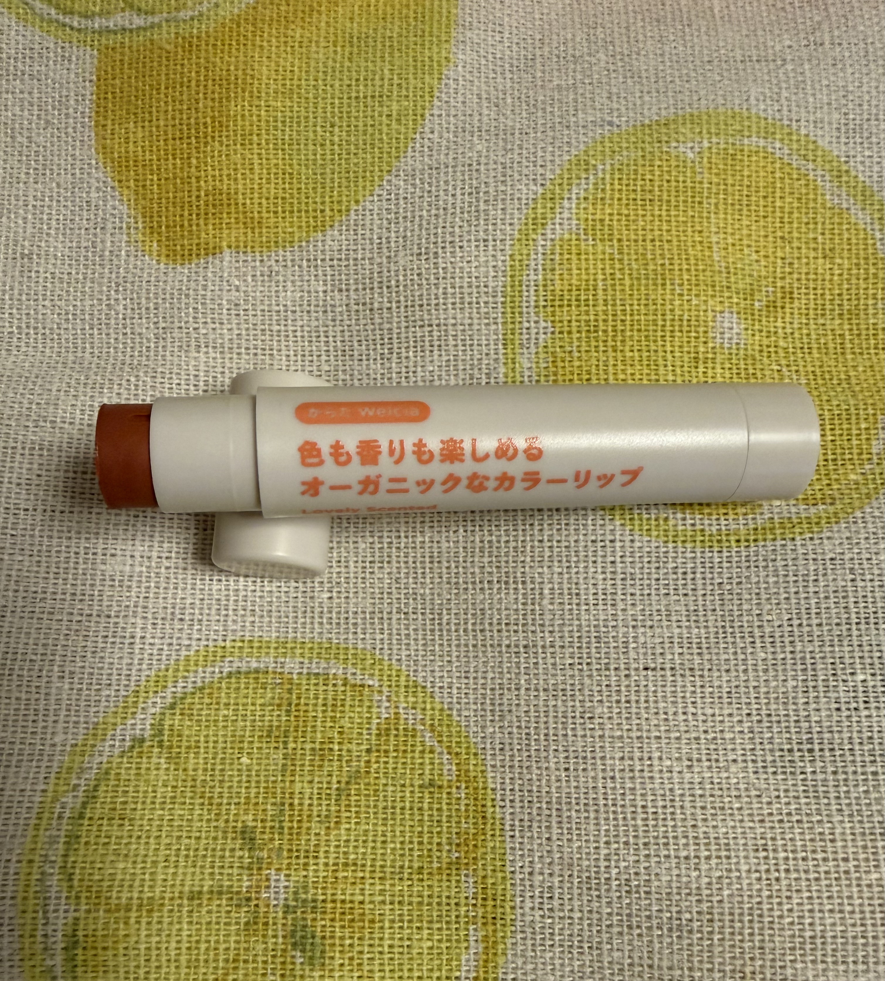 色も香りも楽しめるオーガニックなカラーリップ コーラルピンク/からだWelcia・くらしWelcia/リップクリームを使ったクチコミ（3枚目）