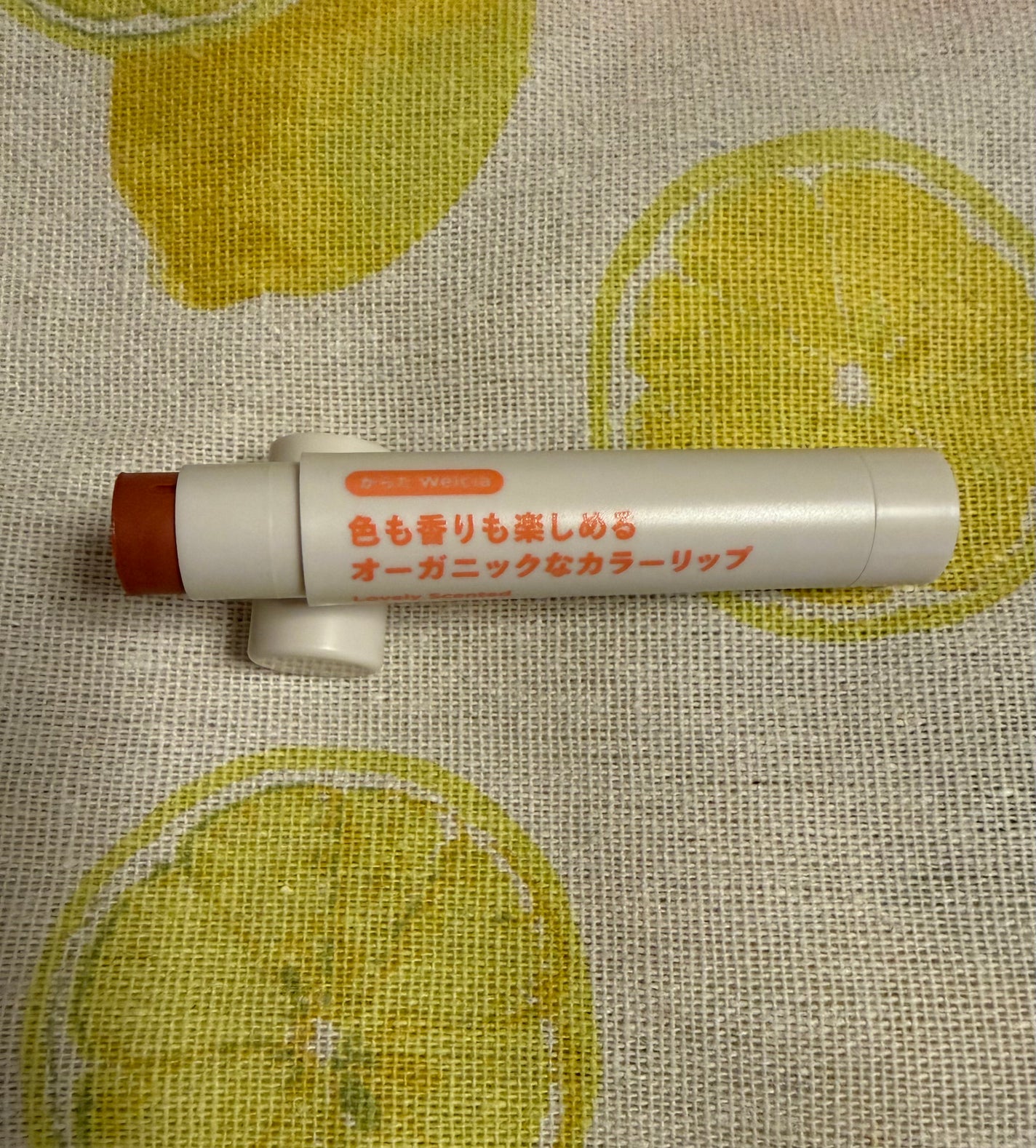 色も香りも楽しめるオーガニックなカラーリップ/からだWelcia・くらしWelcia/リップクリームを使ったクチコミ(3枚目)