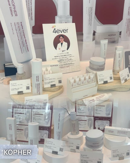 KIKOð on LIPS ãAnyWeããŸäž»å¬ã®ã€ãã³ããCosmeLabãã«è¡ã£ãŠããŸã..ãïŒ8æç®ïŒ