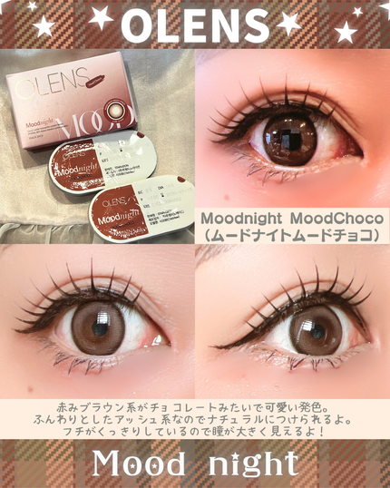 Moodnight 1Month/OLENS/カラーコンタクトレンズを使ったクチコミ(5枚目)