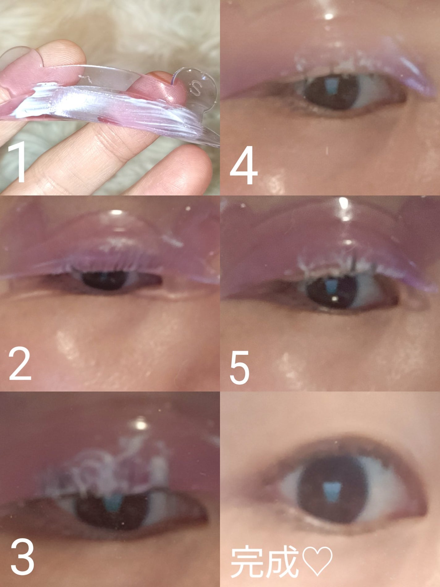 イージーアイラッシュリフトキット/COSNORI/その他キットセットを使ったクチコミ(4枚目)