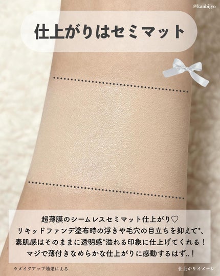 Spatula Wide Foundation Brush/wakemake/メイクブラシを使ったクチコミ(5枚目)