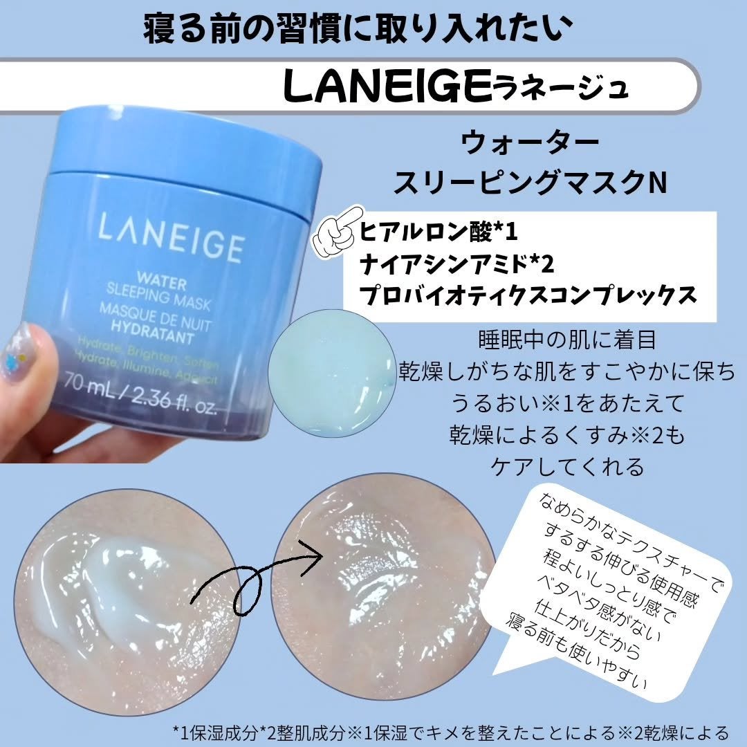 ReDRNエクソソームアンプル/Dr.nineteen/美容液を使ったクチコミ(4枚目)