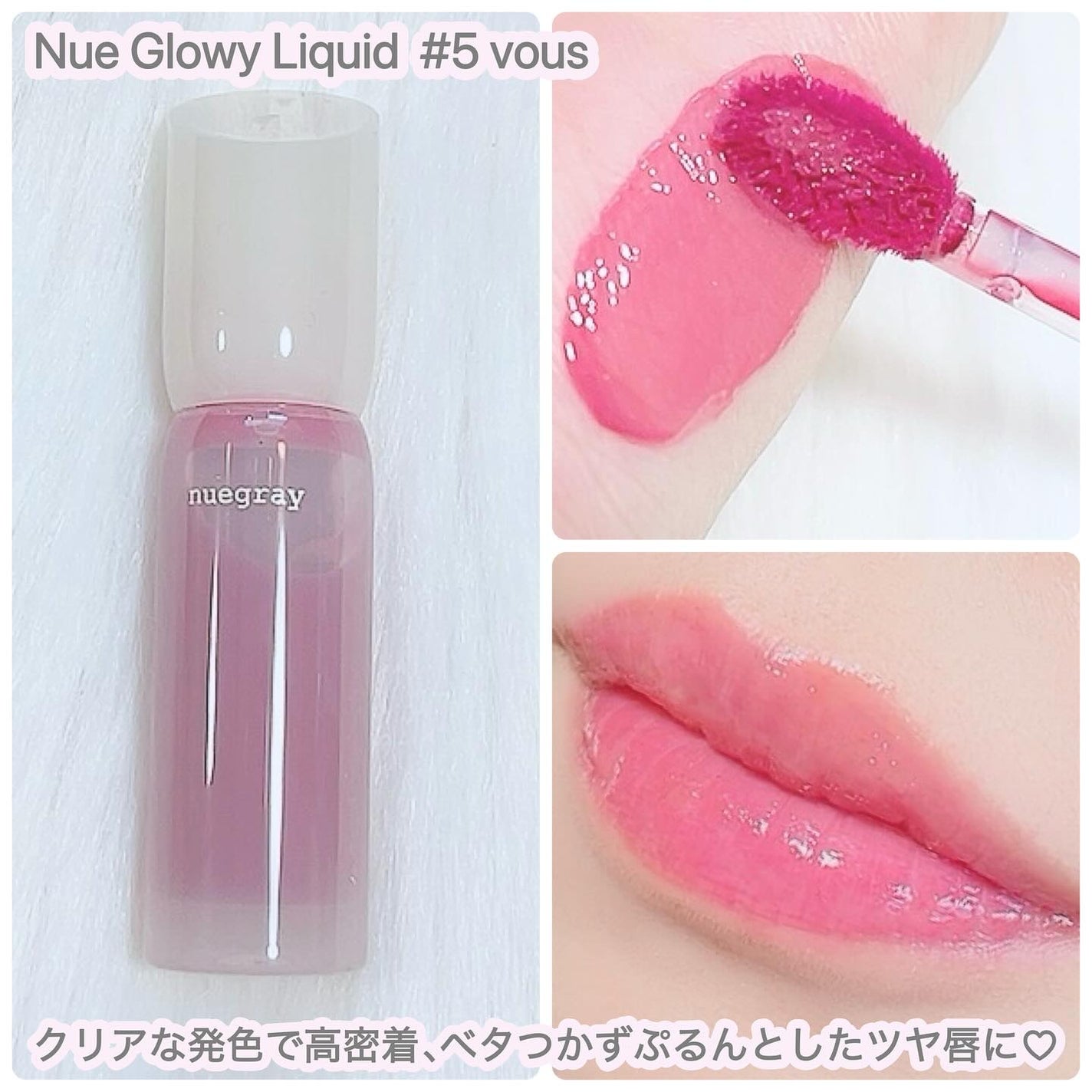 スウェイチークブラッシャー/nuegray/ジェル・クリームチークを使ったクチコミ(3枚目)